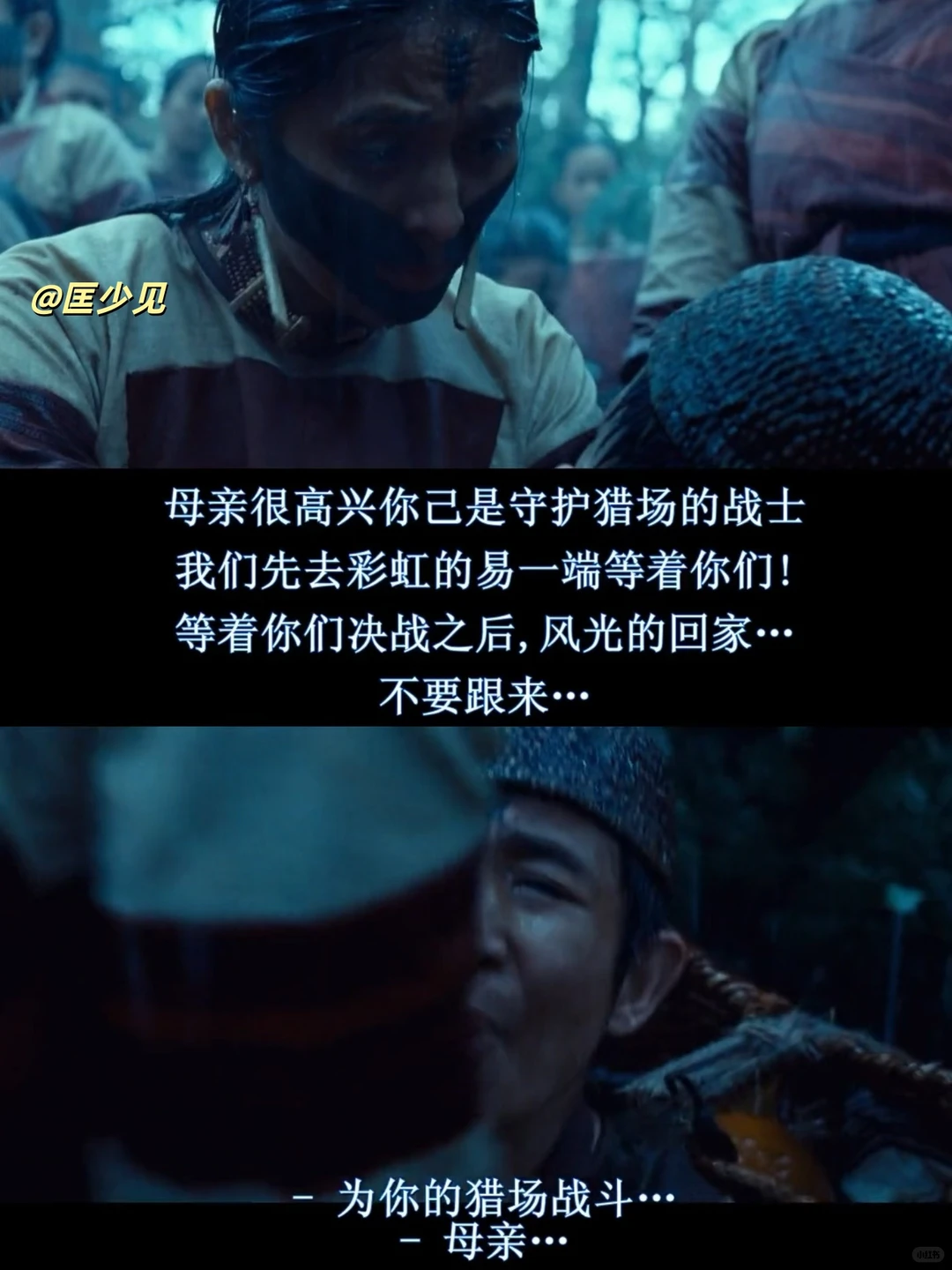 这部电影用女人的嘴,控诉一场男人的战争