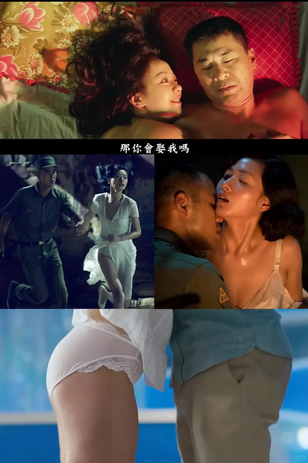 又一部周处除三害？阮经天-陈建斌！