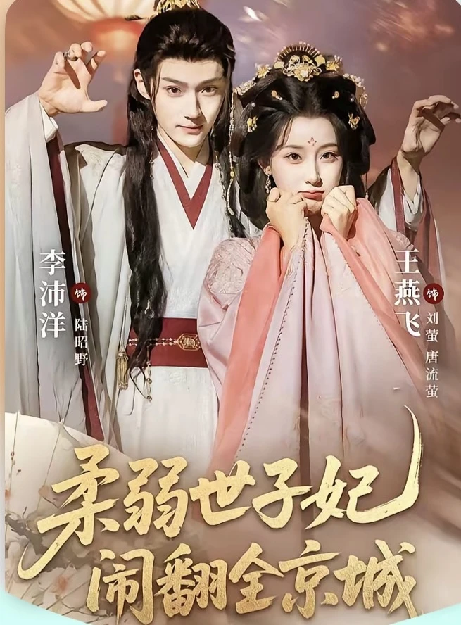 强推:古代心声系列合集