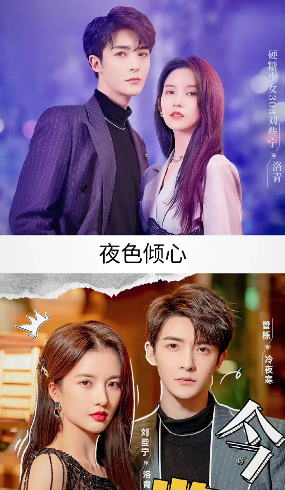 好看的短剧又来了，快进来