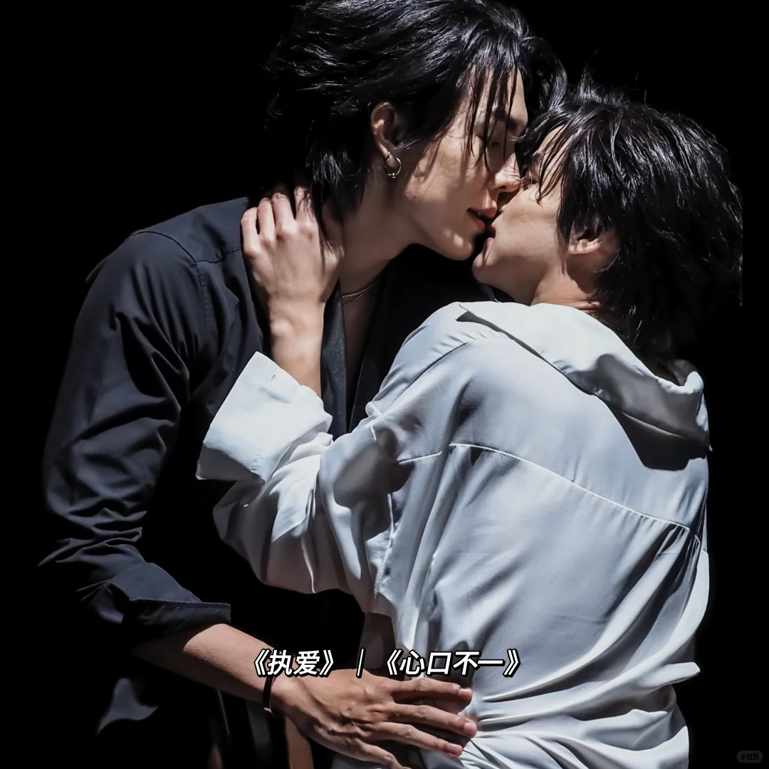 这才是成年人看的BL❗️大尺du😍动作片