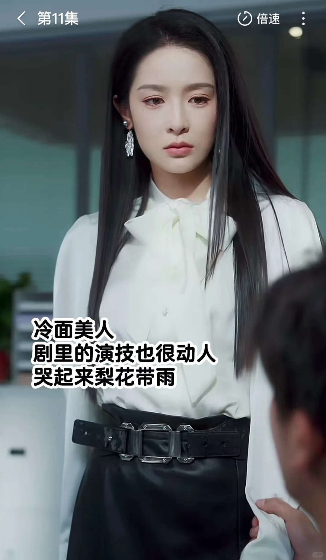 王皓祯，短剧男主天花板😄