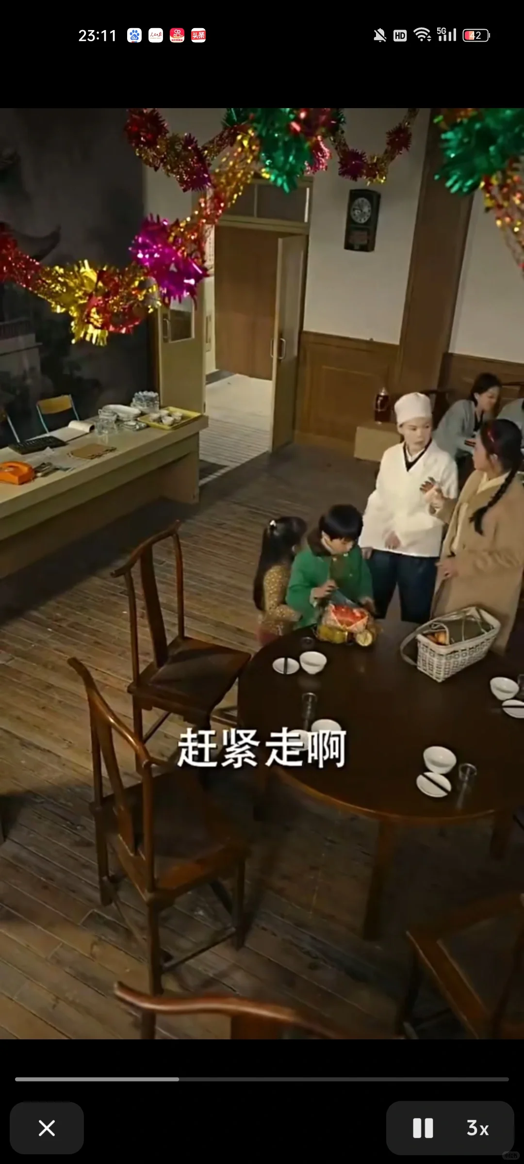 终于追完这个小短剧了，我是土狗我爱看！