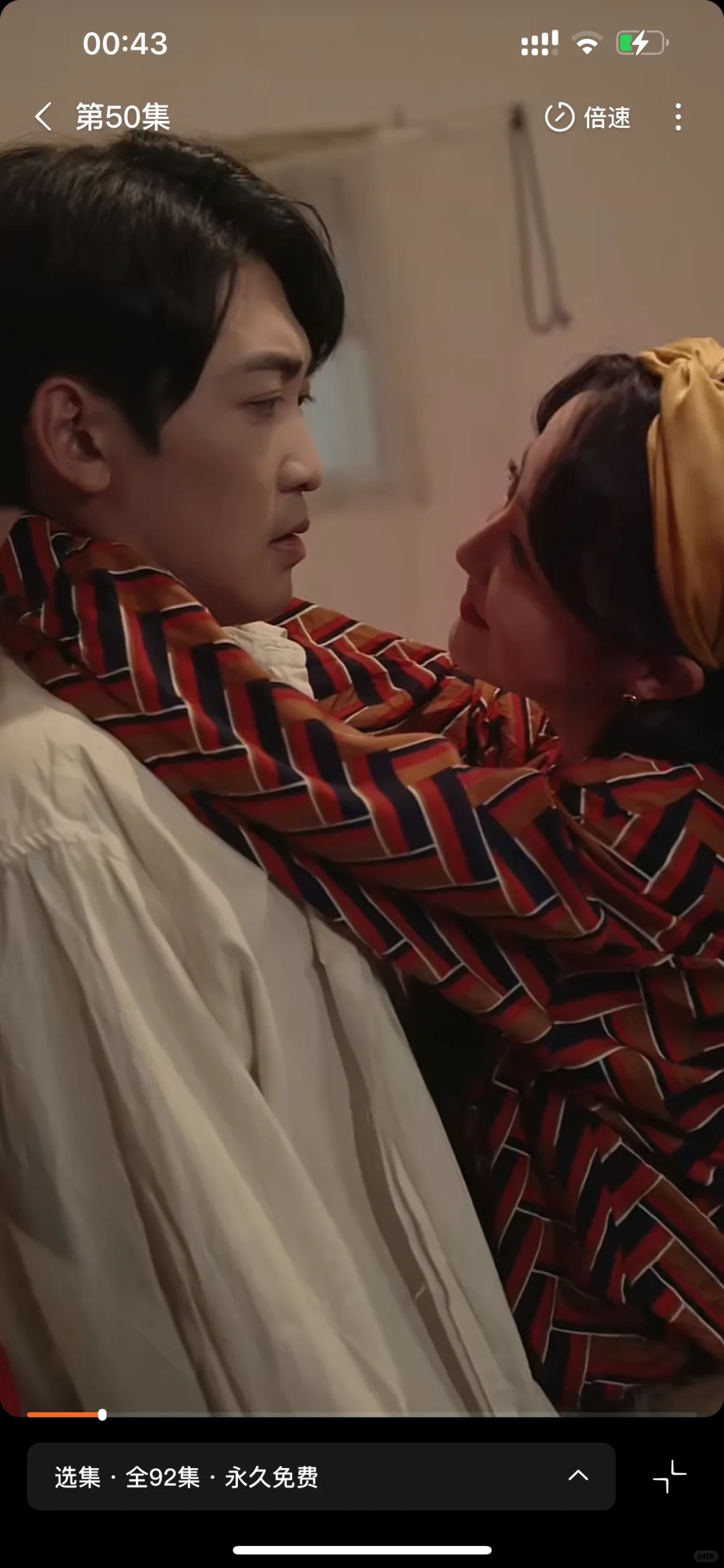 🆘拯救剧荒‼️我在80年代找老公94