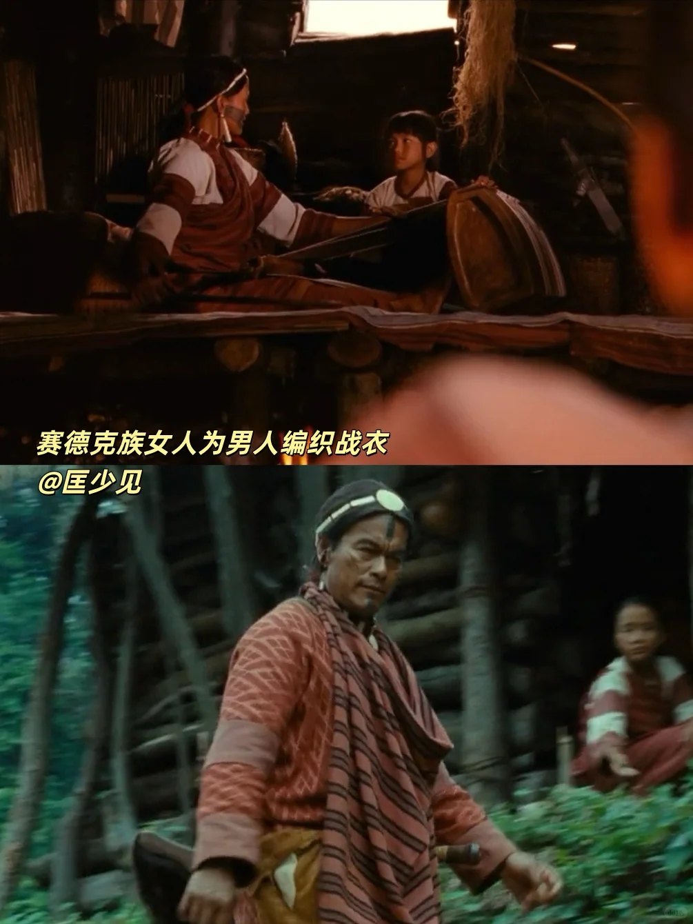 这部电影用女人的嘴,控诉一场男人的战争