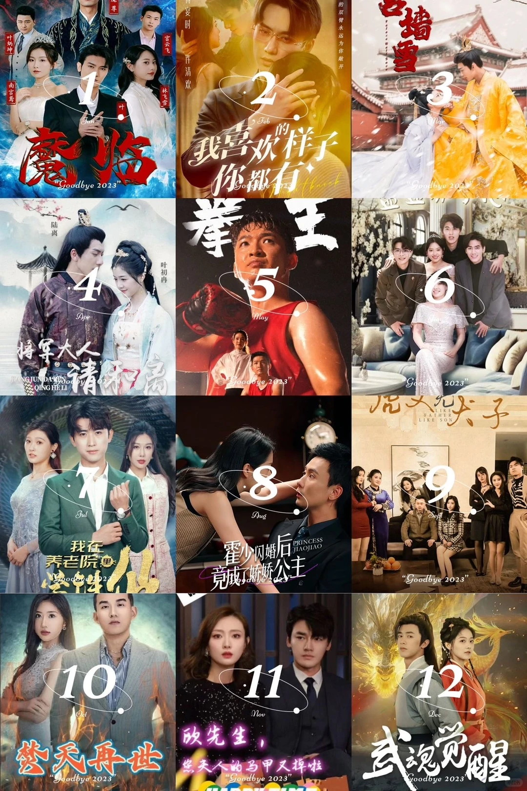 7000+热门短剧，你想看的这里都🈶