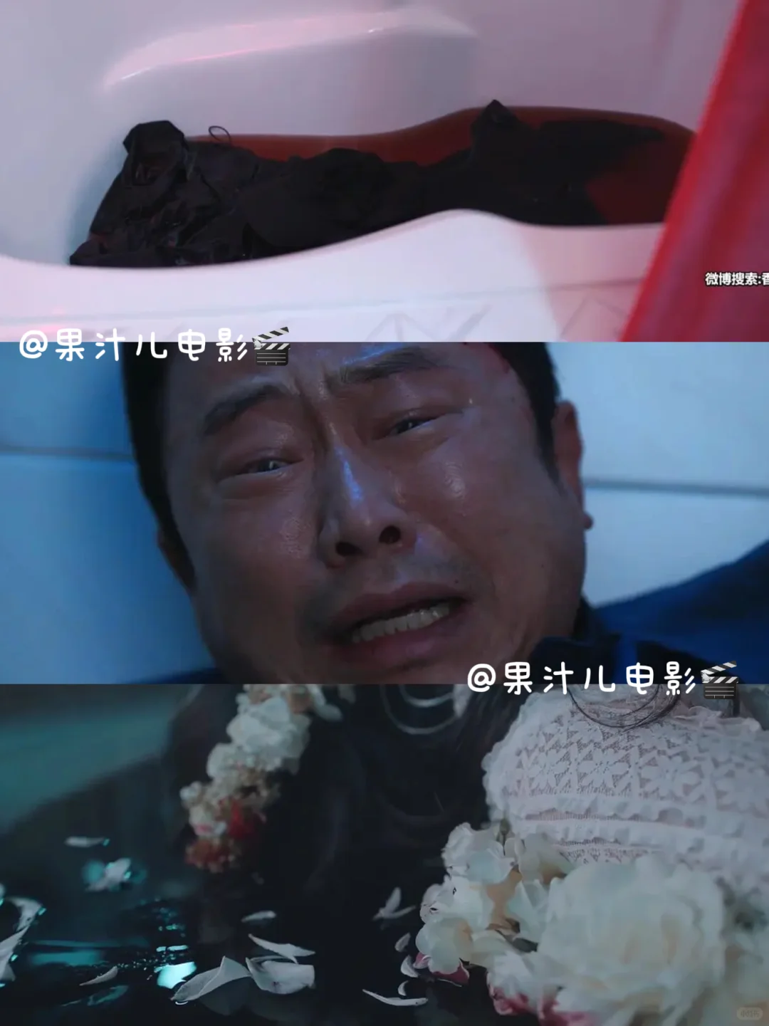 高能预警‼️胆小慎入‼️不建议一个人看