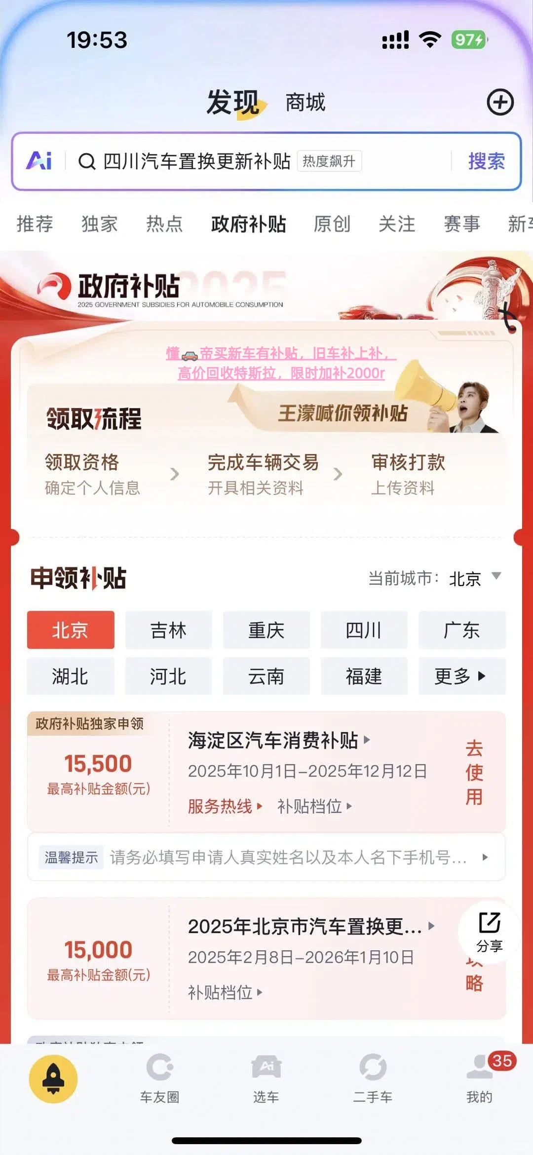 终于来了❕古装悬疑👀