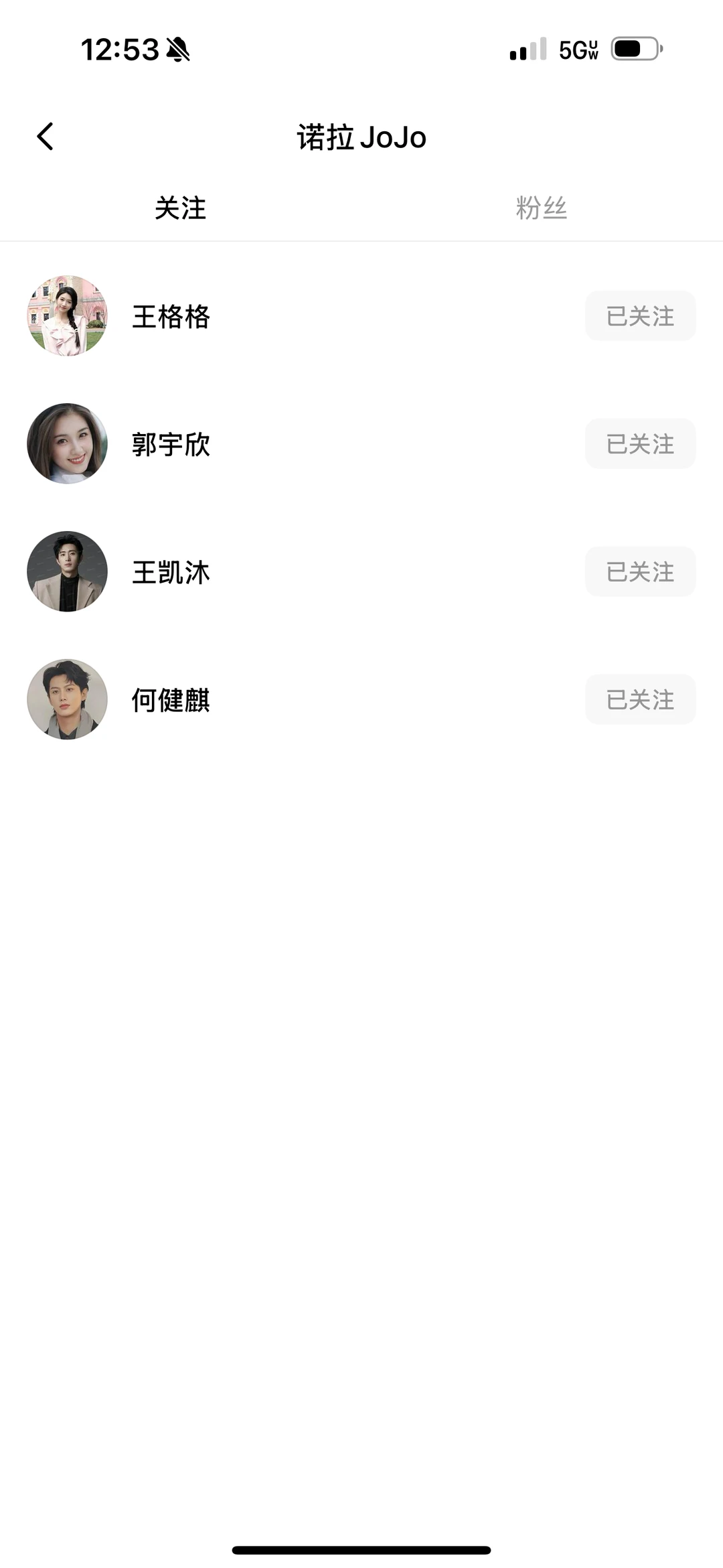 40+的阿姨终于还是跳了短剧圈的坑