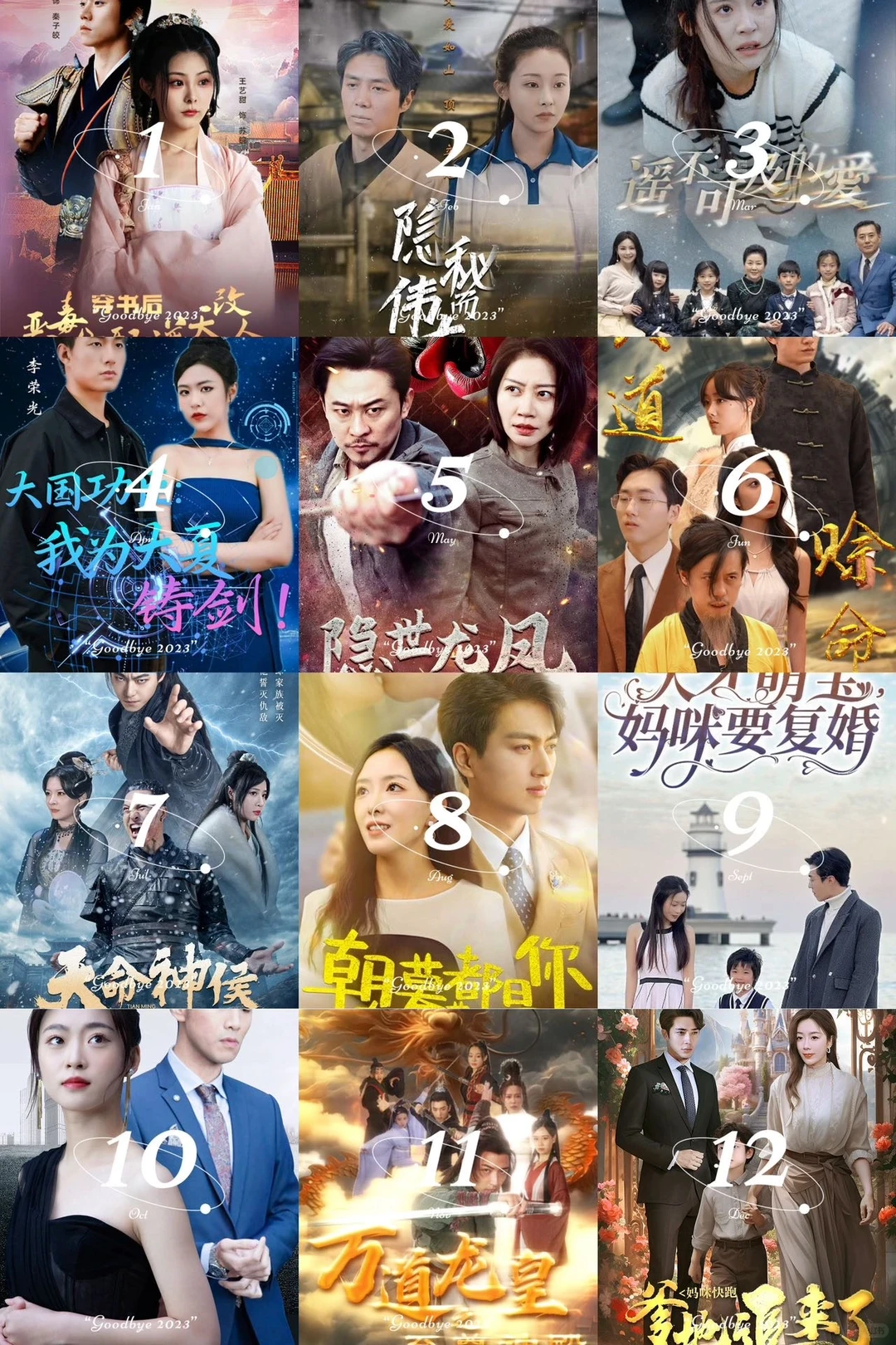 7000+热门短剧，你想看的这里都🈶