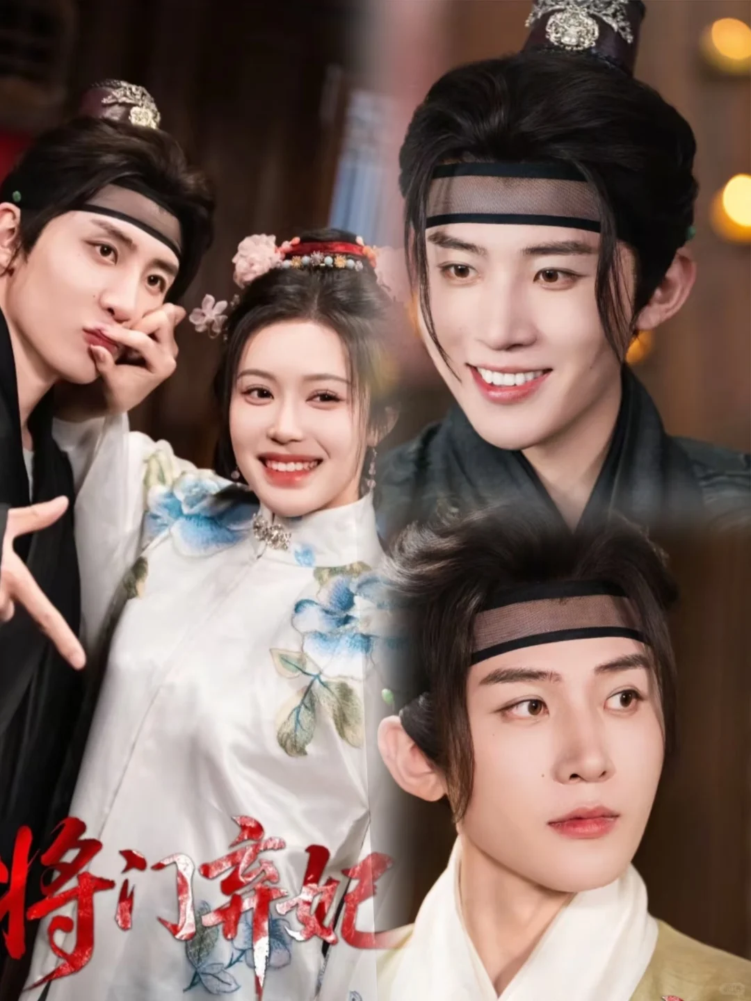 太惊喜!巨好看!这一波新剧必须N刷!