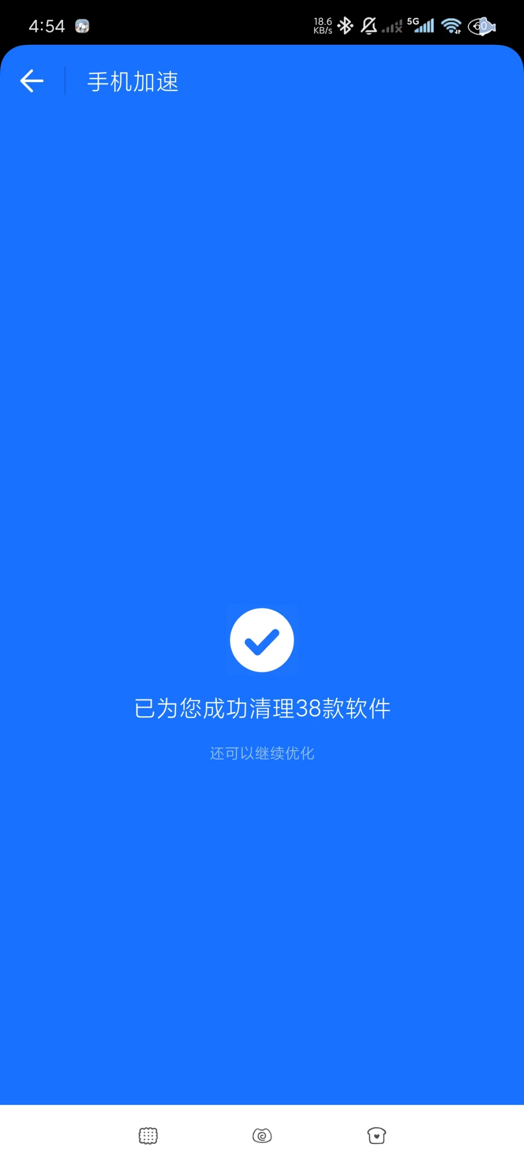 一整个爱上了这个功能！📝