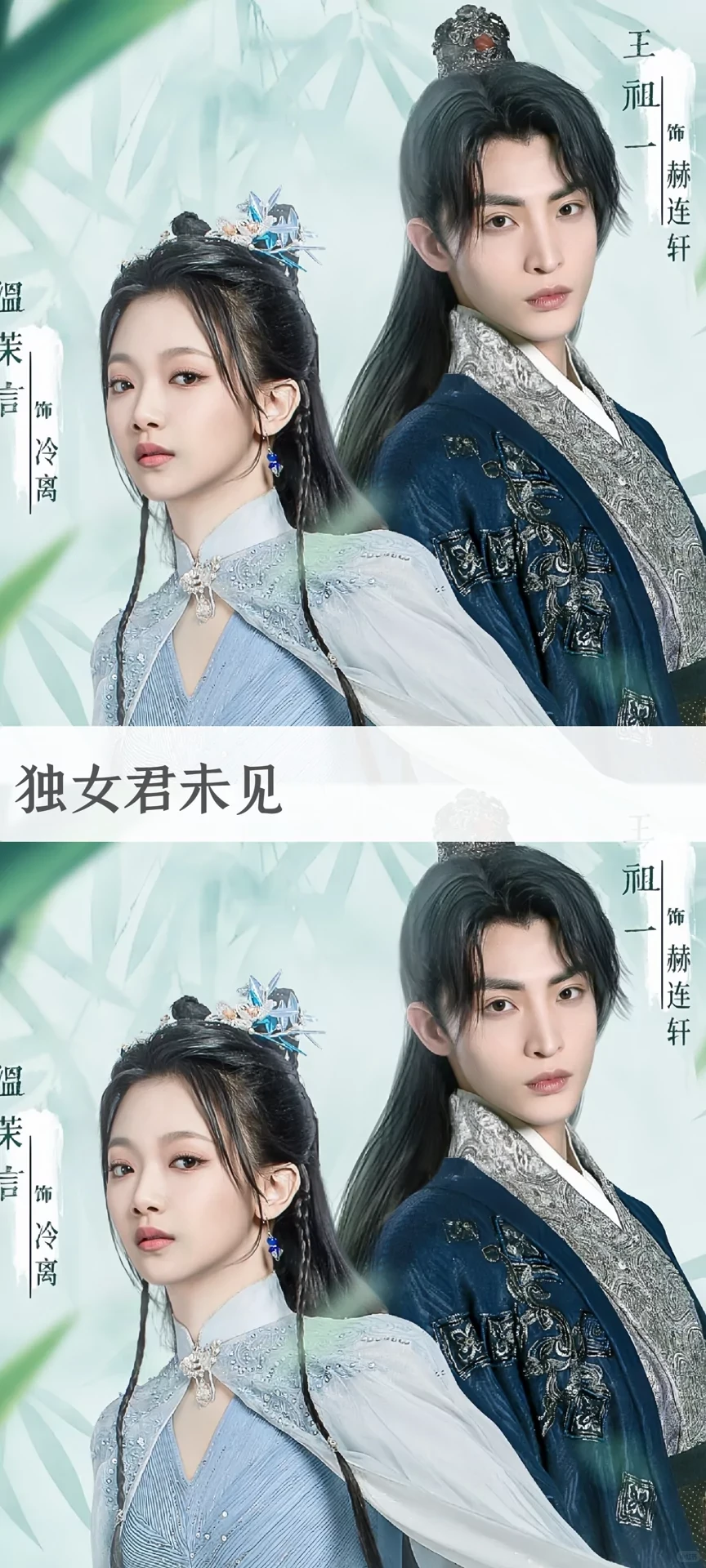 超超超好看！推荐16部高颜值的小短剧