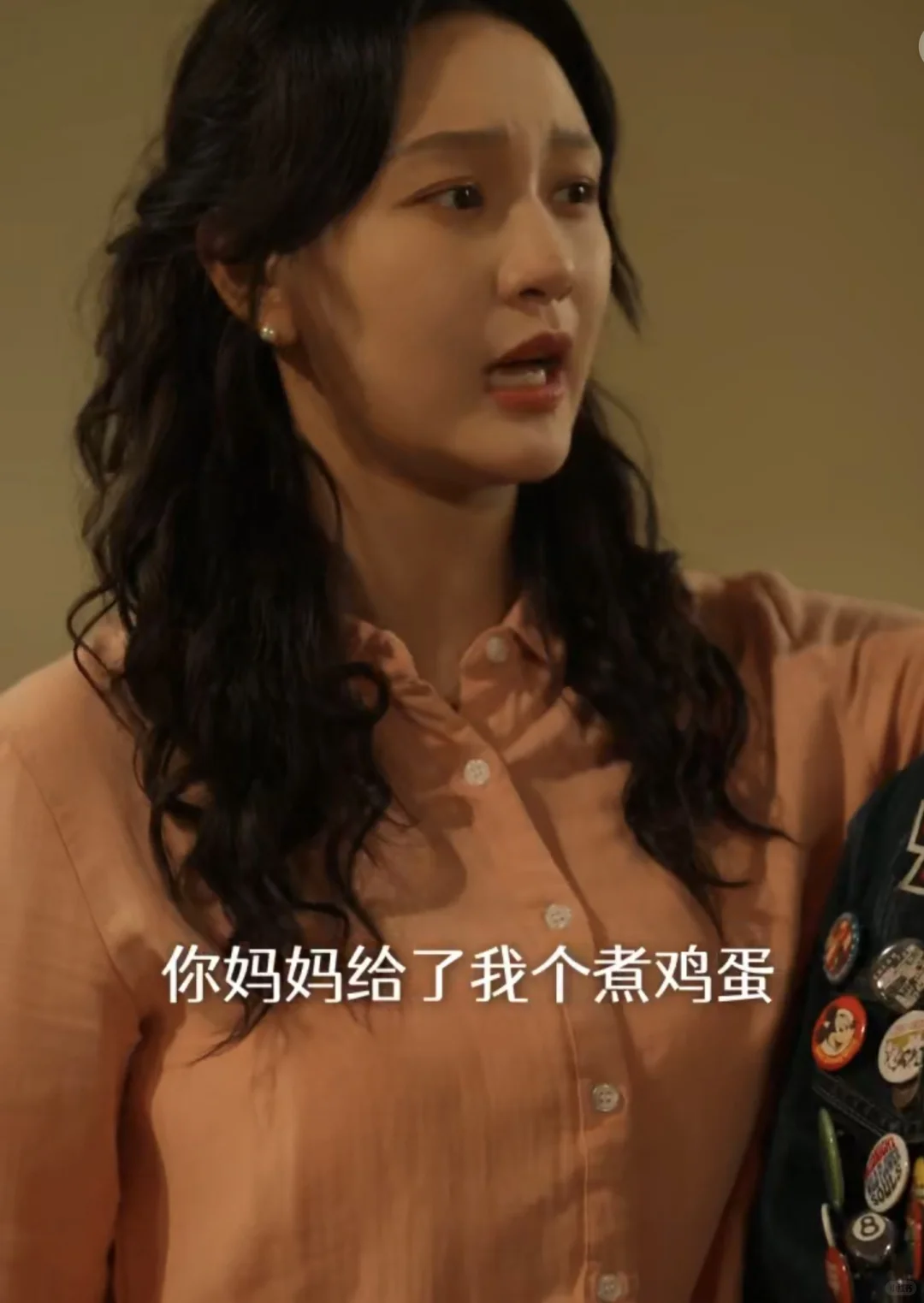 《家里家外2》里的生活太真实!下饭必追!