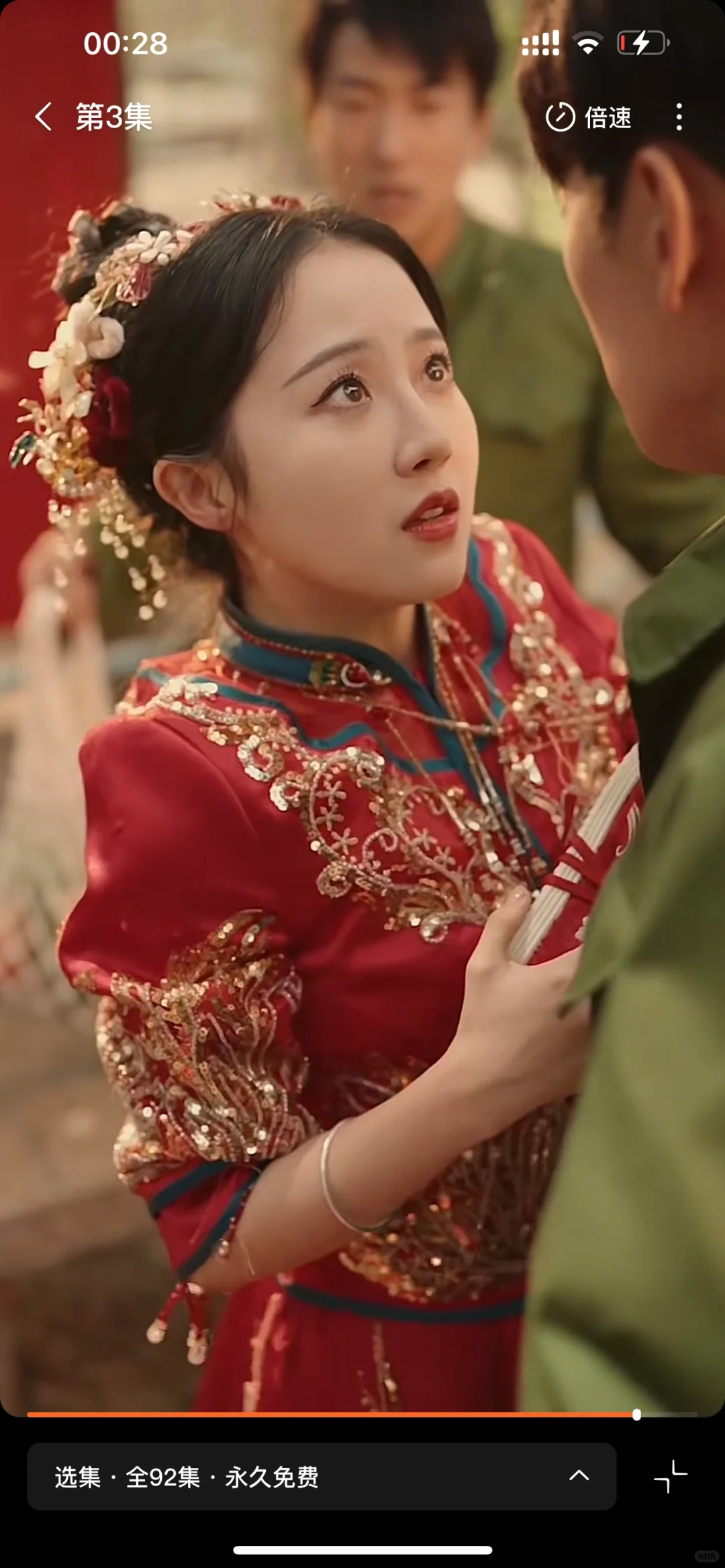 🆘拯救剧荒‼️我在80年代找老公94