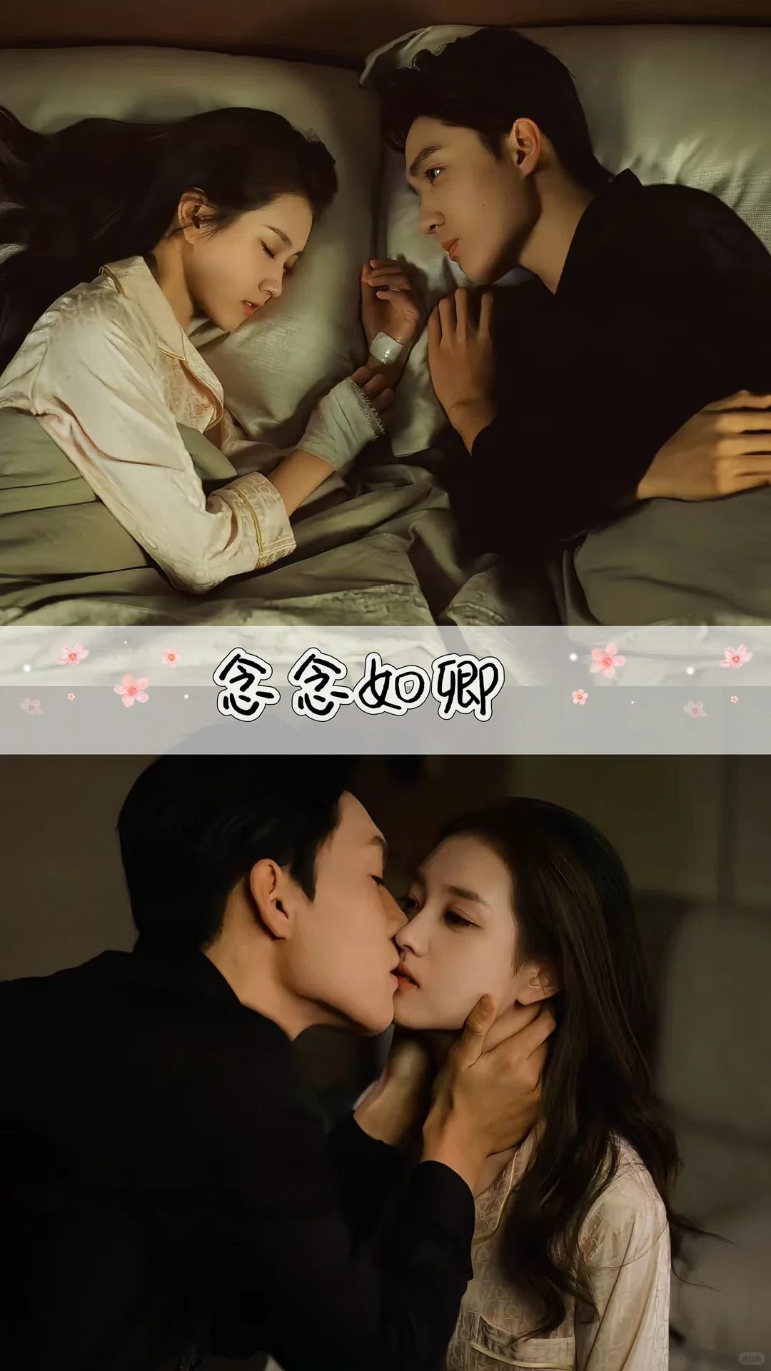 超超超好看！推荐12部高颜值小短剧