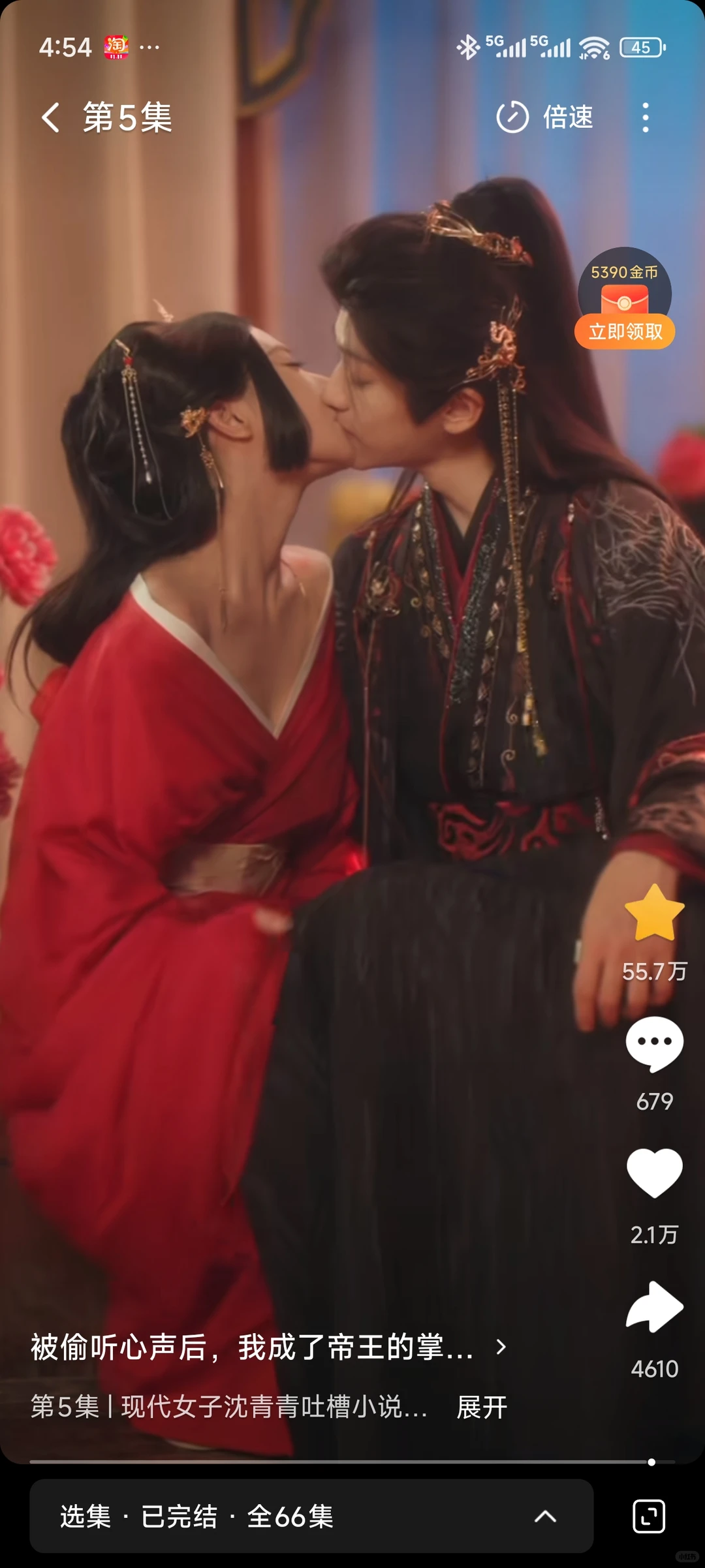 这两部短剧女主颜值太🉑了