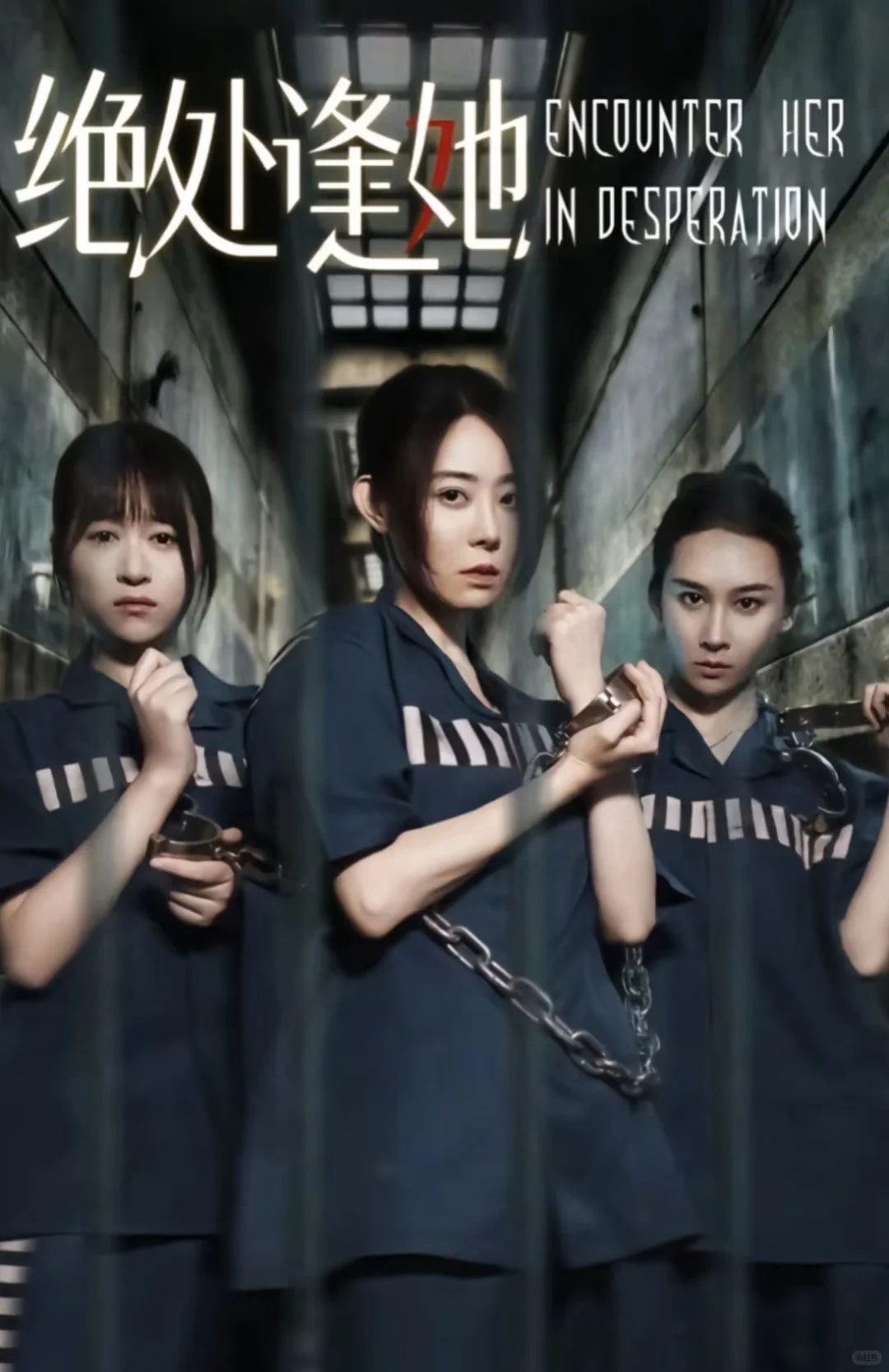 【小Q严选】女性单开一桌的大女主短剧👸-夜雨聆风