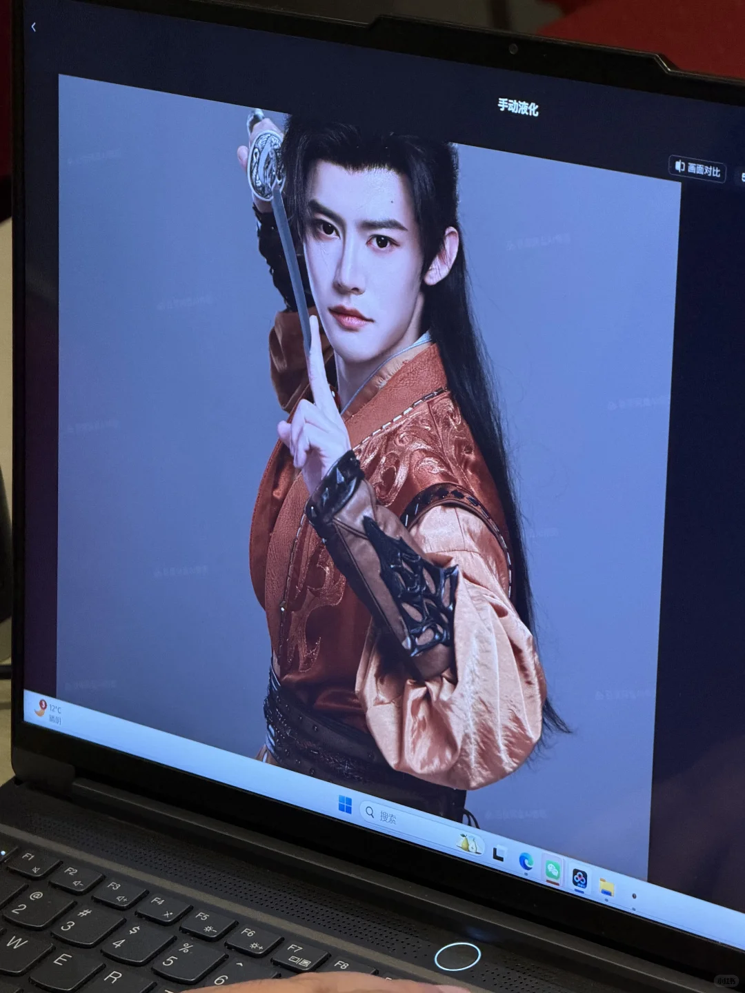 今日最新造型：宗門傲嬌大弟子