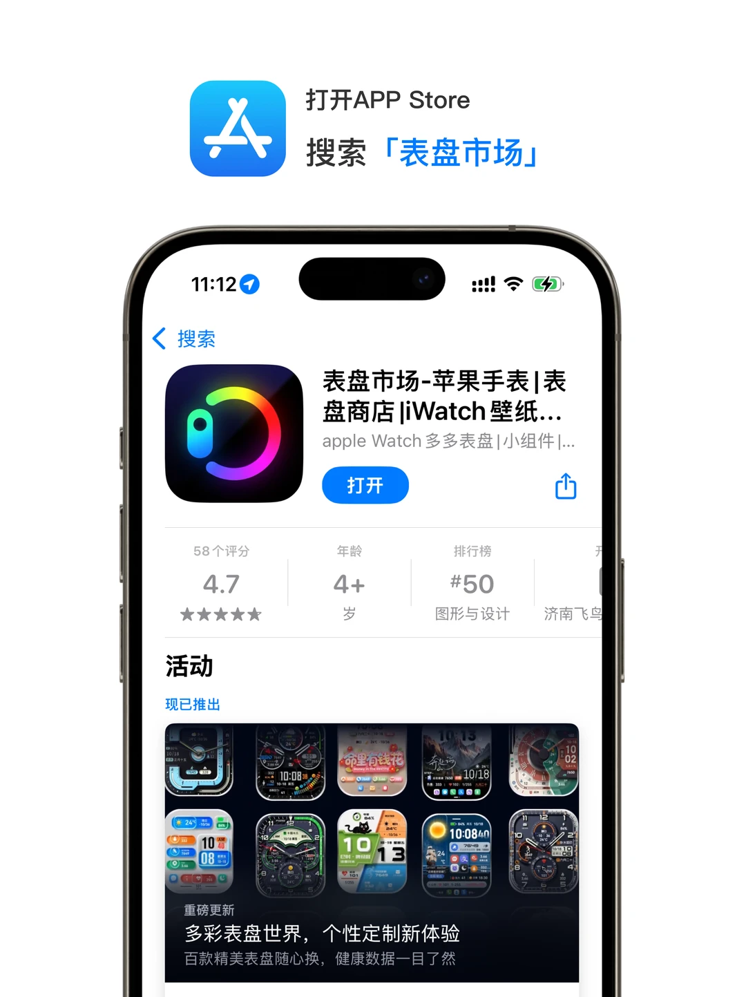AppleWatch装机必备！看完这篇我悟了…