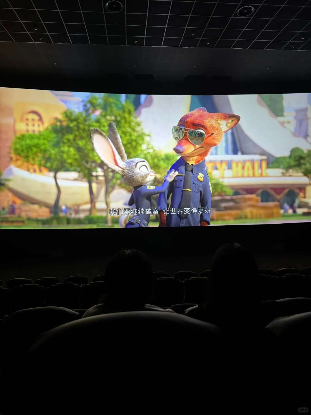 不是第一次一个人去看电影🐰🦊
