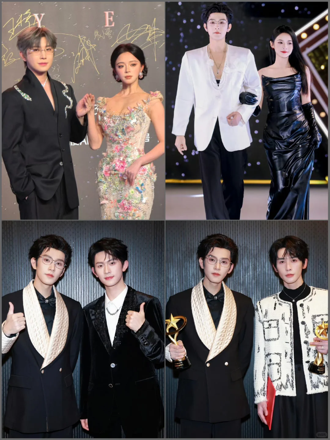 剧查查之夜这些奖项跟分猪肉似的。