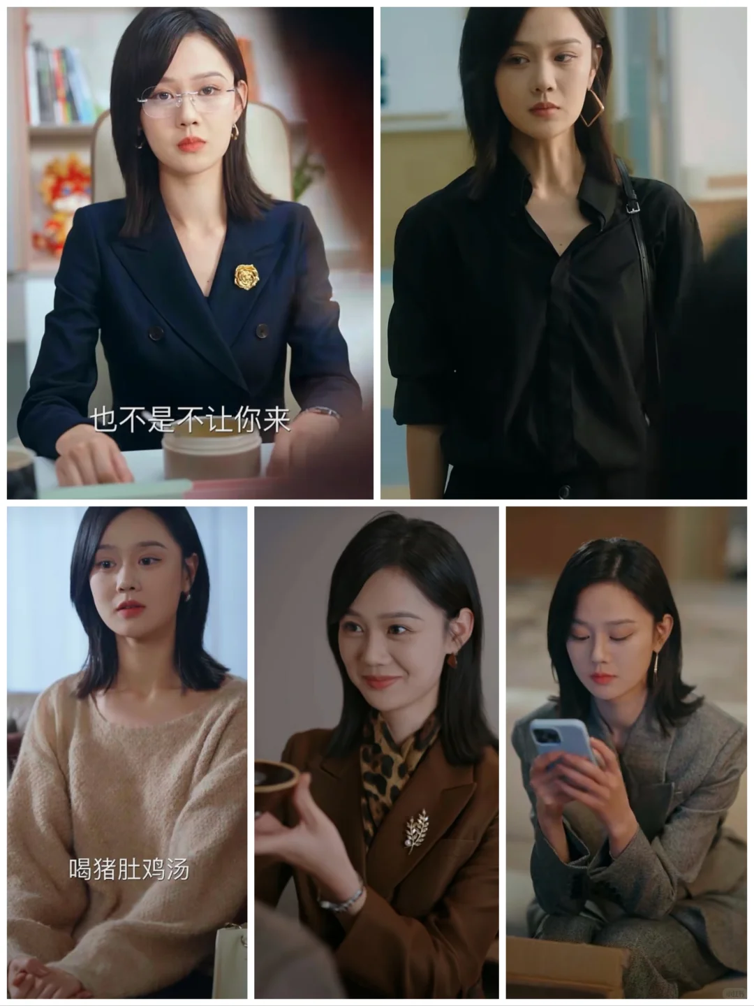 哇!又发现一部新上的高质量短剧啦!