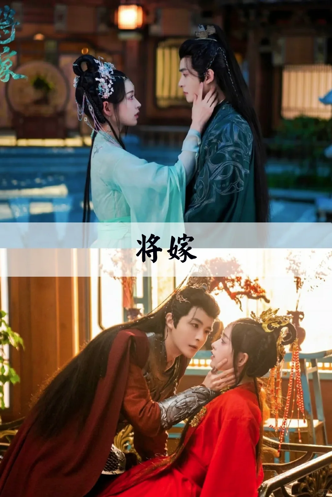 推荐17部高颜值热门古装短剧