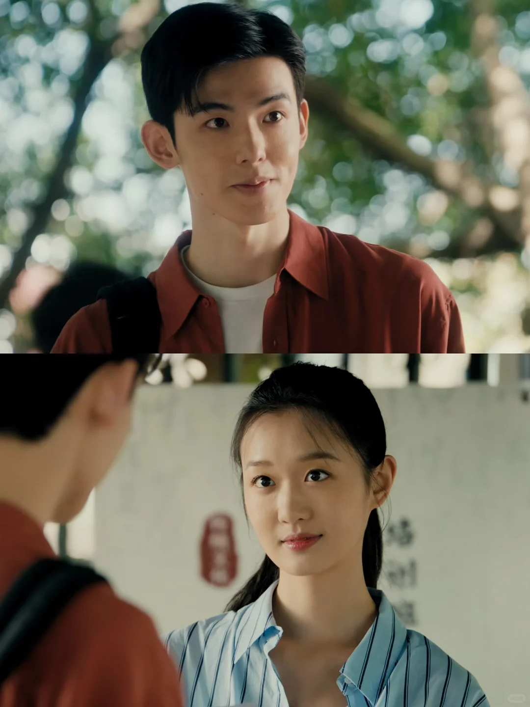 终于播了❗️这才是大女主爽剧❗️