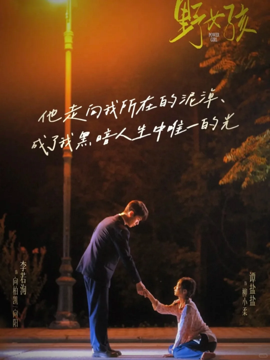 ✨杀疯了!这4部让人反复刷的短剧,别错过