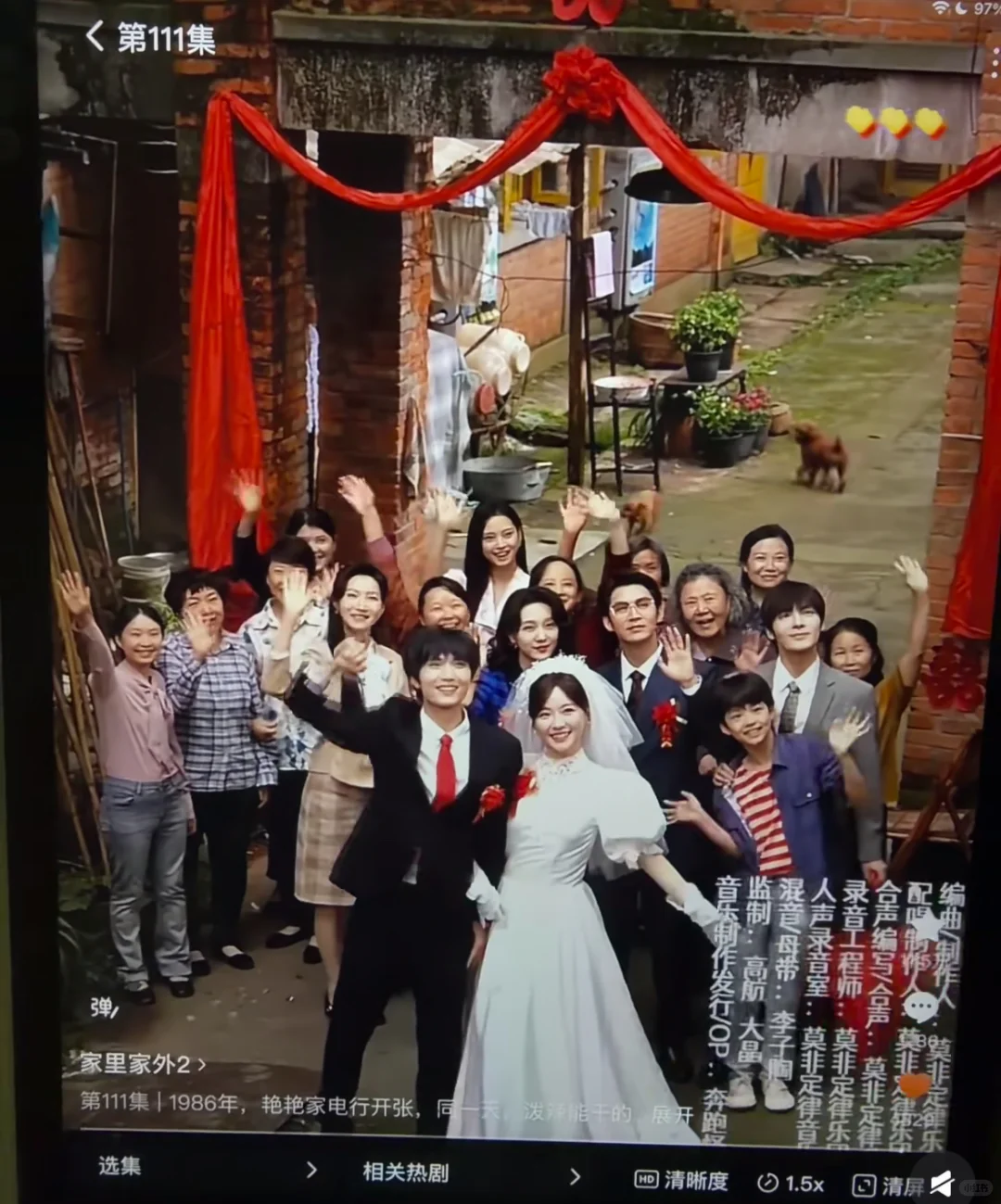 这年头谁不爱点高质量精品短剧了