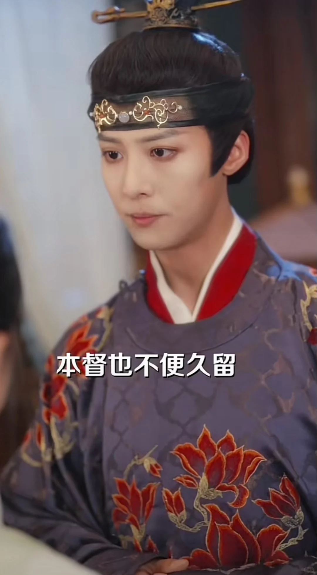 前夫将我送人,我媚撩督主登凤位-夜雨聆风