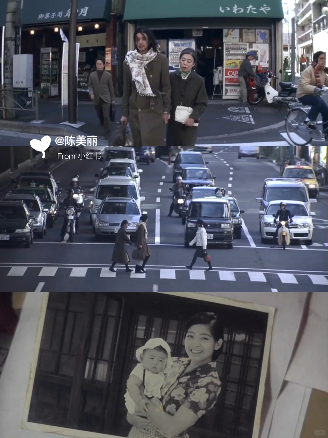 ✨周末观影｜适合窝在沙发看的日本电影清单🍿