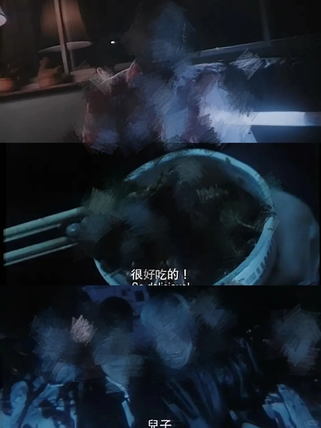 90年代cult片封神!南洋鞋术后劲也太足了…