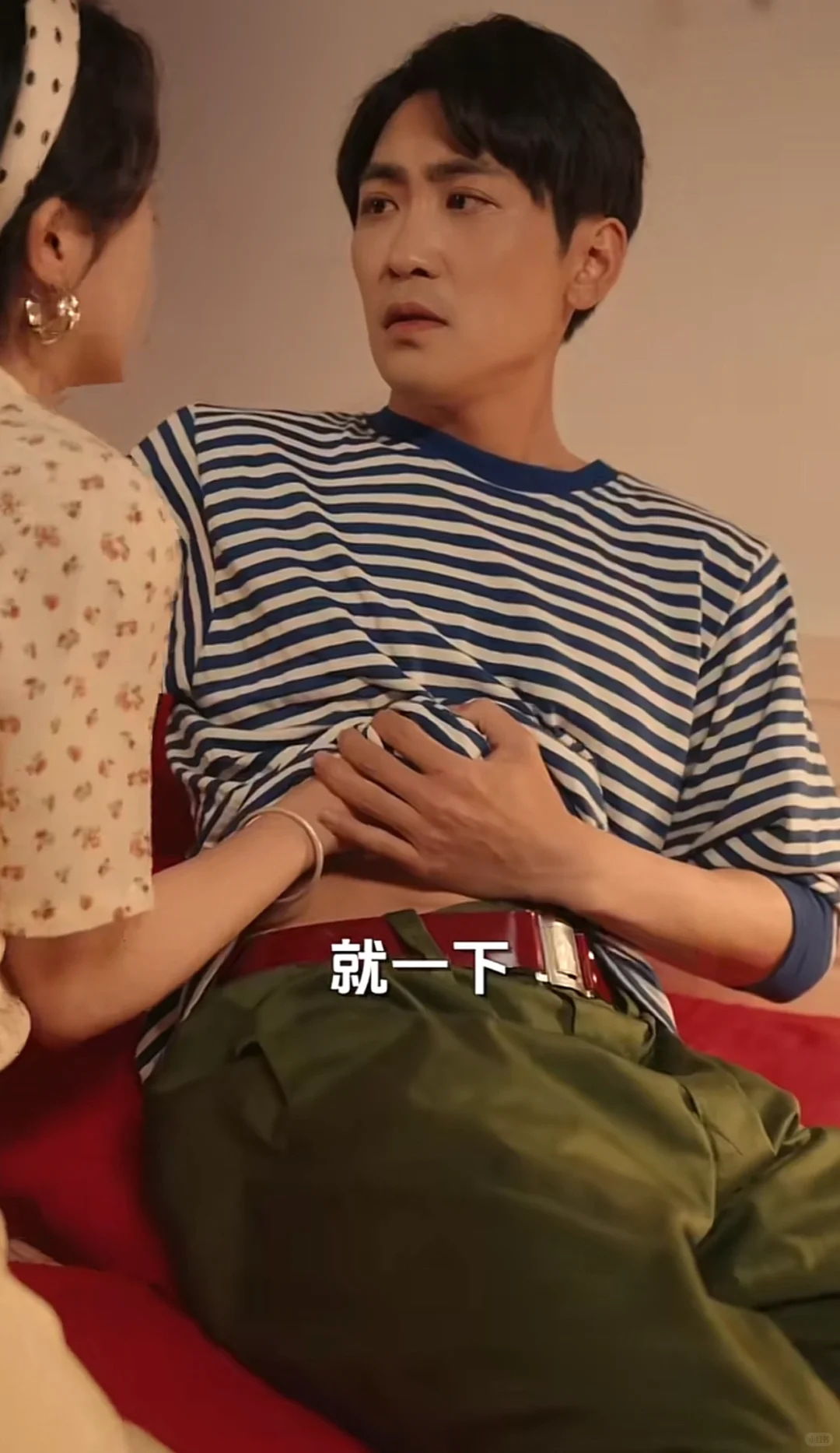 🆘拯救剧荒‼️我在80年代找老公94