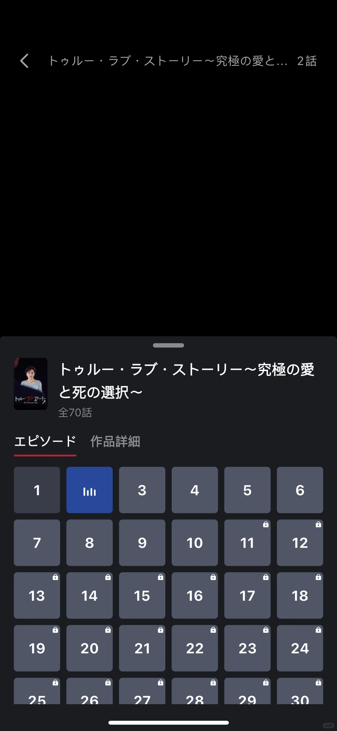 纯政客串的新短剧