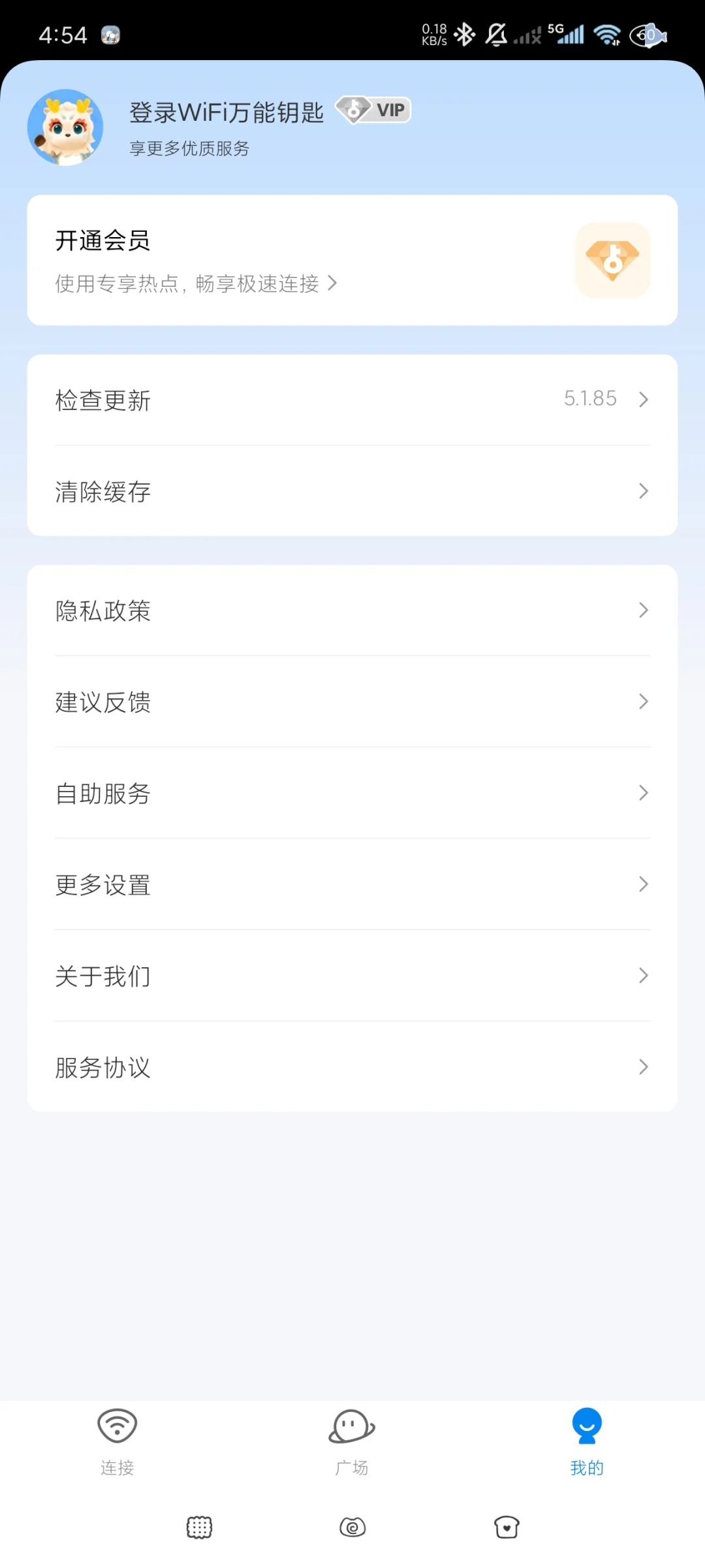 一整个爱上了这个功能！📝
