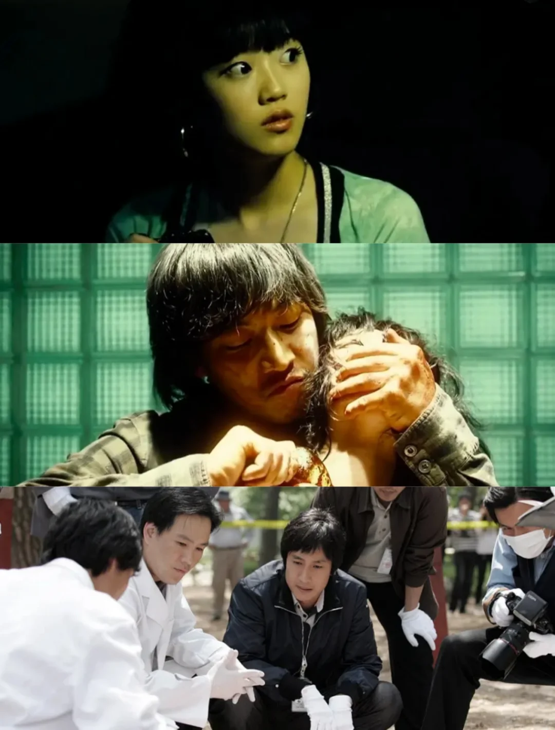 🆘猎奇杀人案✖️连环凶杀❗悬疑氛围绝了