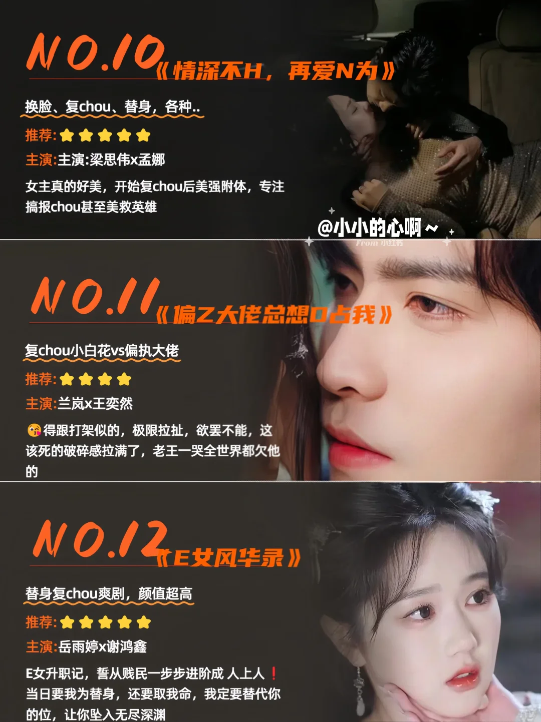 15部下架/删减短剧❗️且看且珍惜