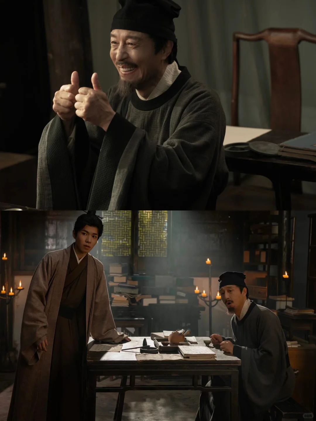 每日一部网络微短剧08《东坡先生赶考记》