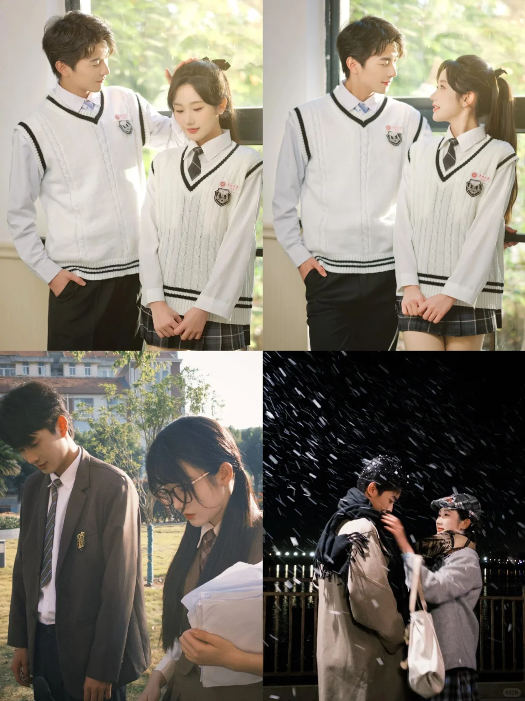 赶紧码住❗10部好看的青春校园短剧❗