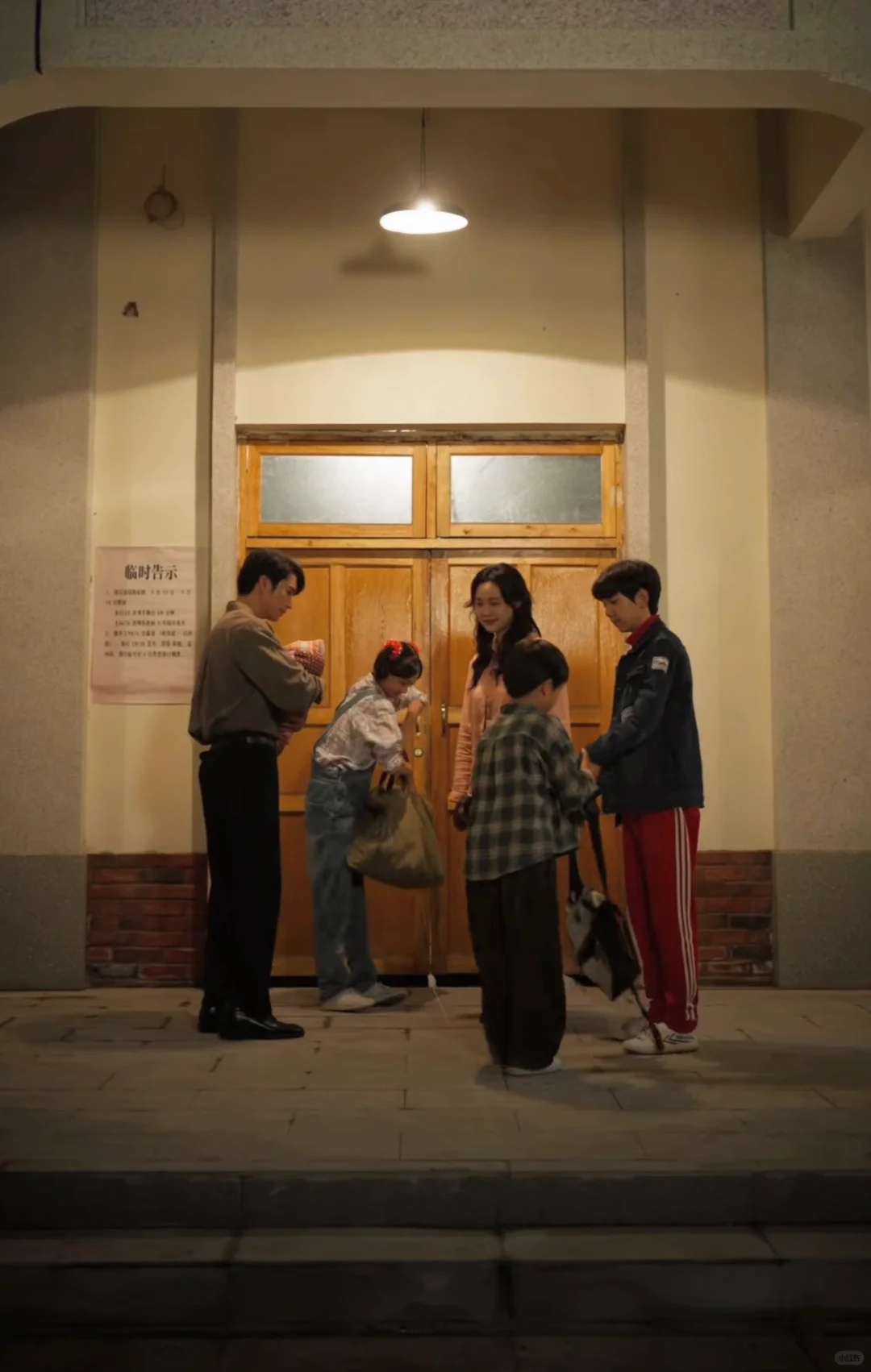 短剧《家里家外》质量好高