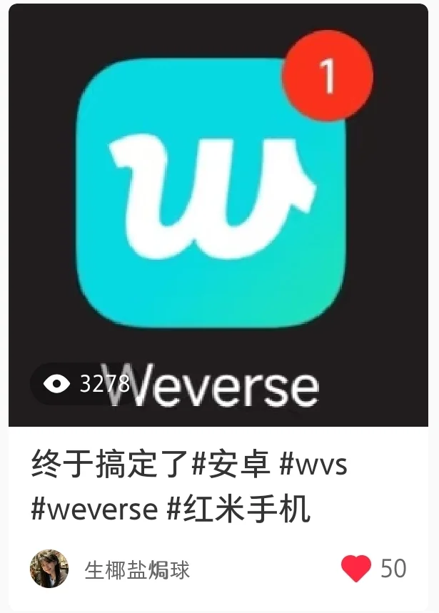 刷到这篇的的宝子看过来！！！