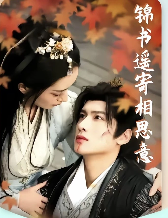 强推:古代心声系列合集