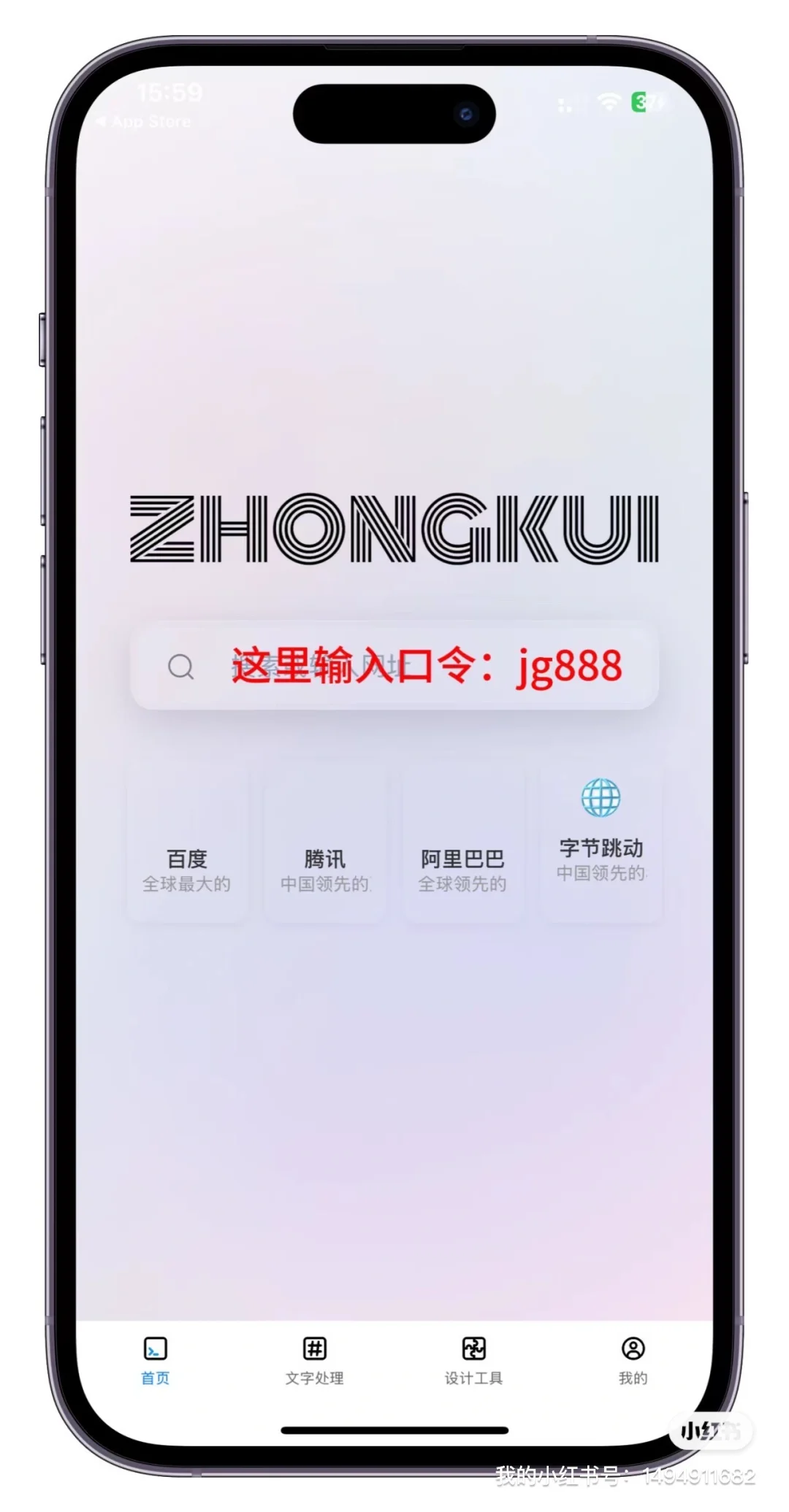 朋友力荐的刚上架款，亲测可冲