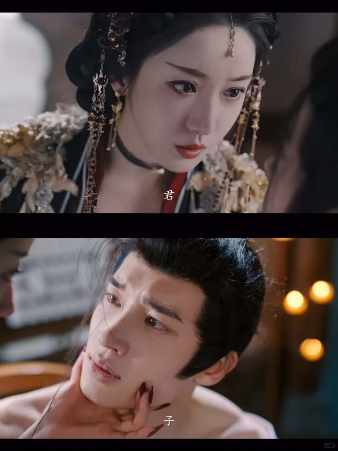 妈耶❗后天️就播❗️疯批公主调教风骨文臣❗️