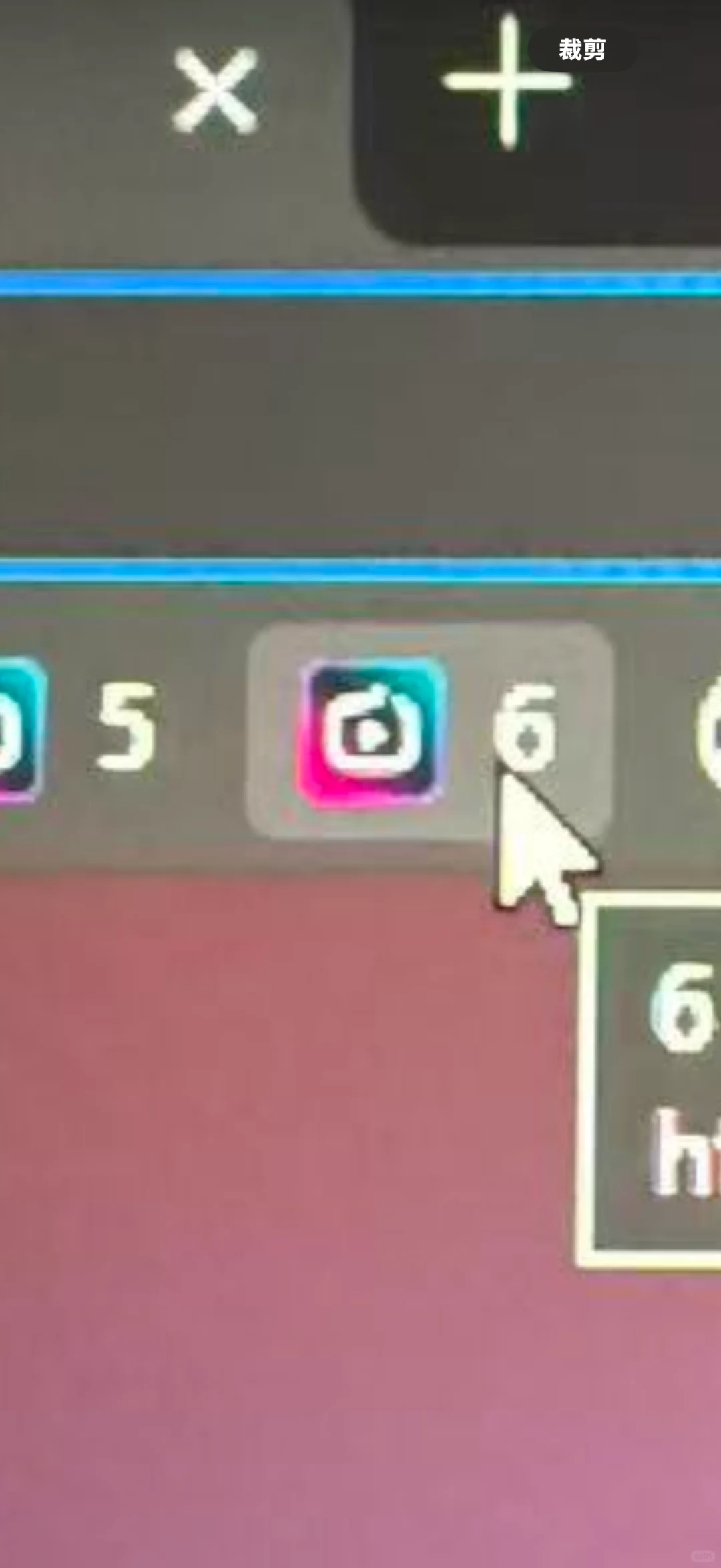 对象电脑上发现的 这是什么软件有人知道吗