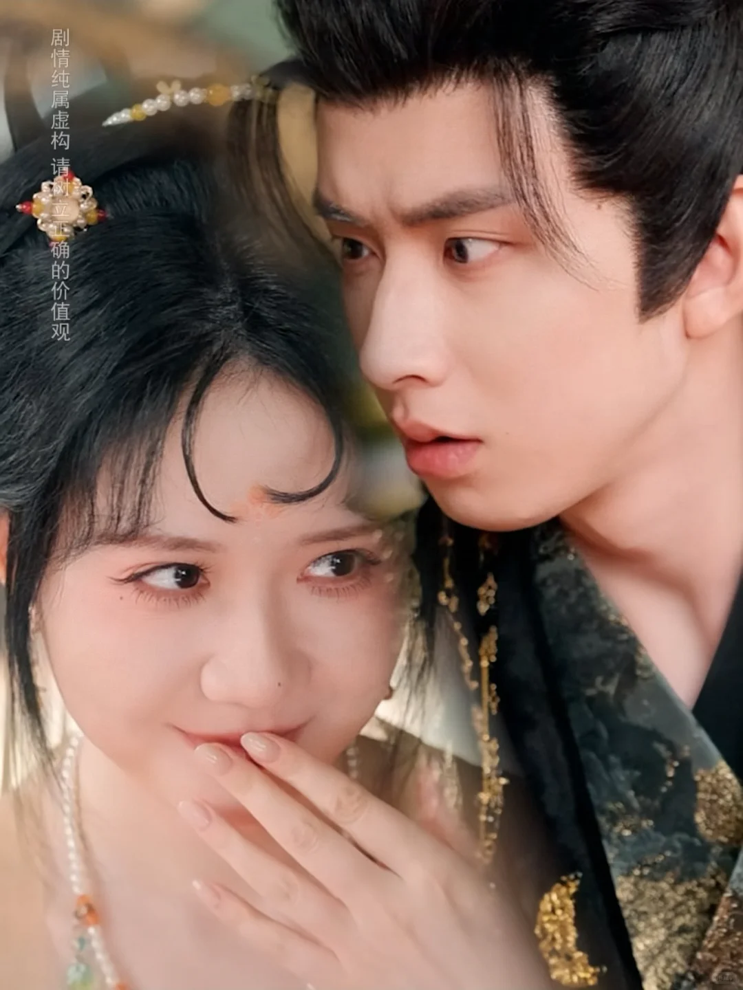 强推:超级搞笑!!我笑的停不下来