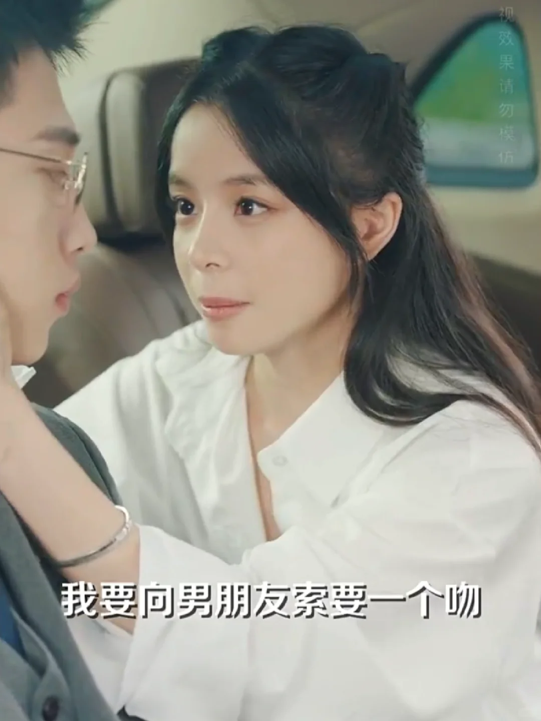 是真亲的短剧!到暮色降临