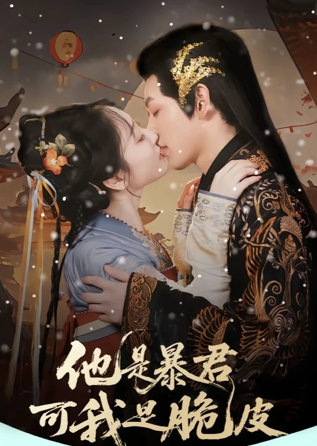 强推:古代心声系列合集